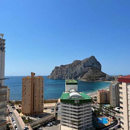 Apartamento Esmeralda Suites Calp Extérieur photo